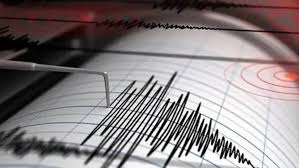 Ankara'da 3 büyüklüğünde deprem