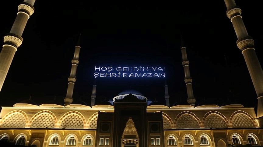 2024 Ramazan Ayı Başlangıç Tarihi