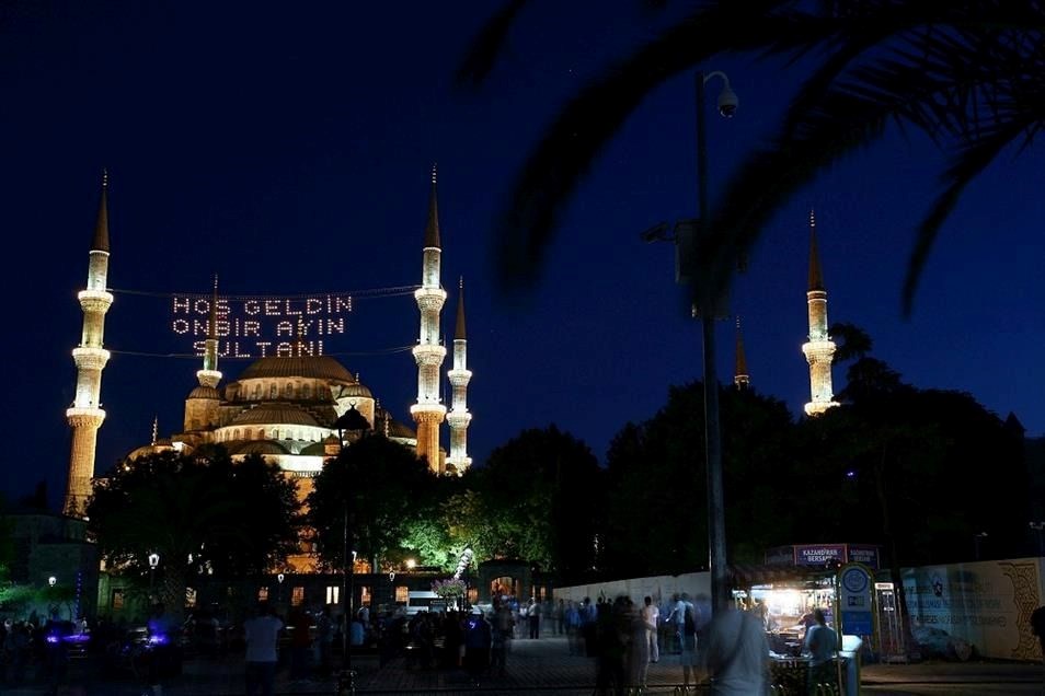 2024 Ramazan Ayı Başlangıç Tarihi