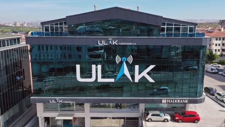 ULAK, TÜBİTAK desteğiyle 6G ve ötesi çalışmalar için araştırma laboratuvarı kuracak