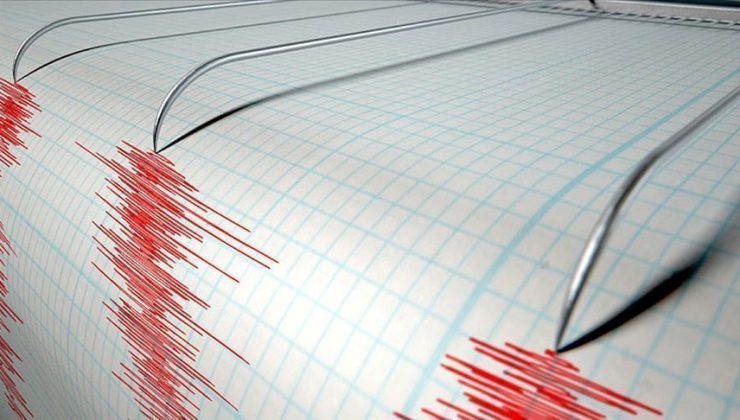 Hatay’ın Suriye Sınırında Deprem Meydana Geldi