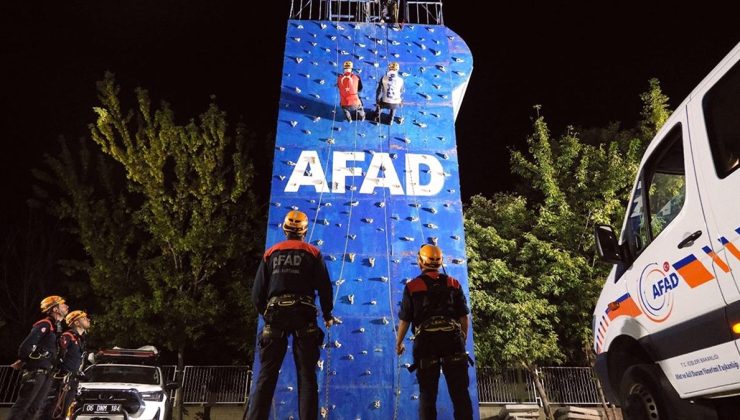 AFAD’a ayrılan ödenek 10 bakanlıktan fazla