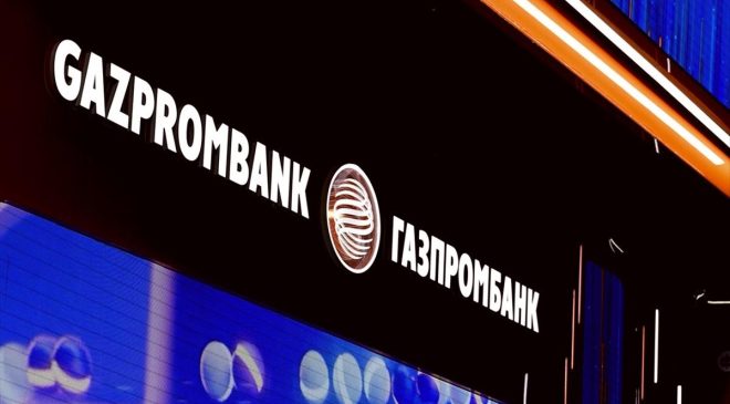 ABD’den Gazprombank’a yaptırım