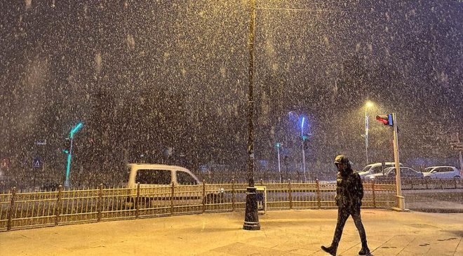 Yurdun doğu bölgesindeki bazı iller için kar ve kuvvetli sağanak uyarısı